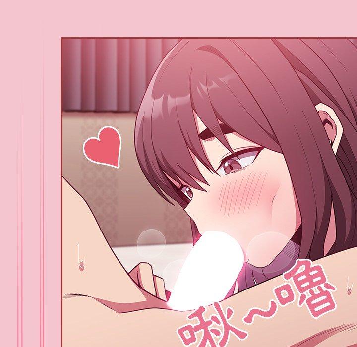 第17话 - 第127.jpg页