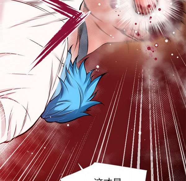 第 45 话 - 第44.jpg页