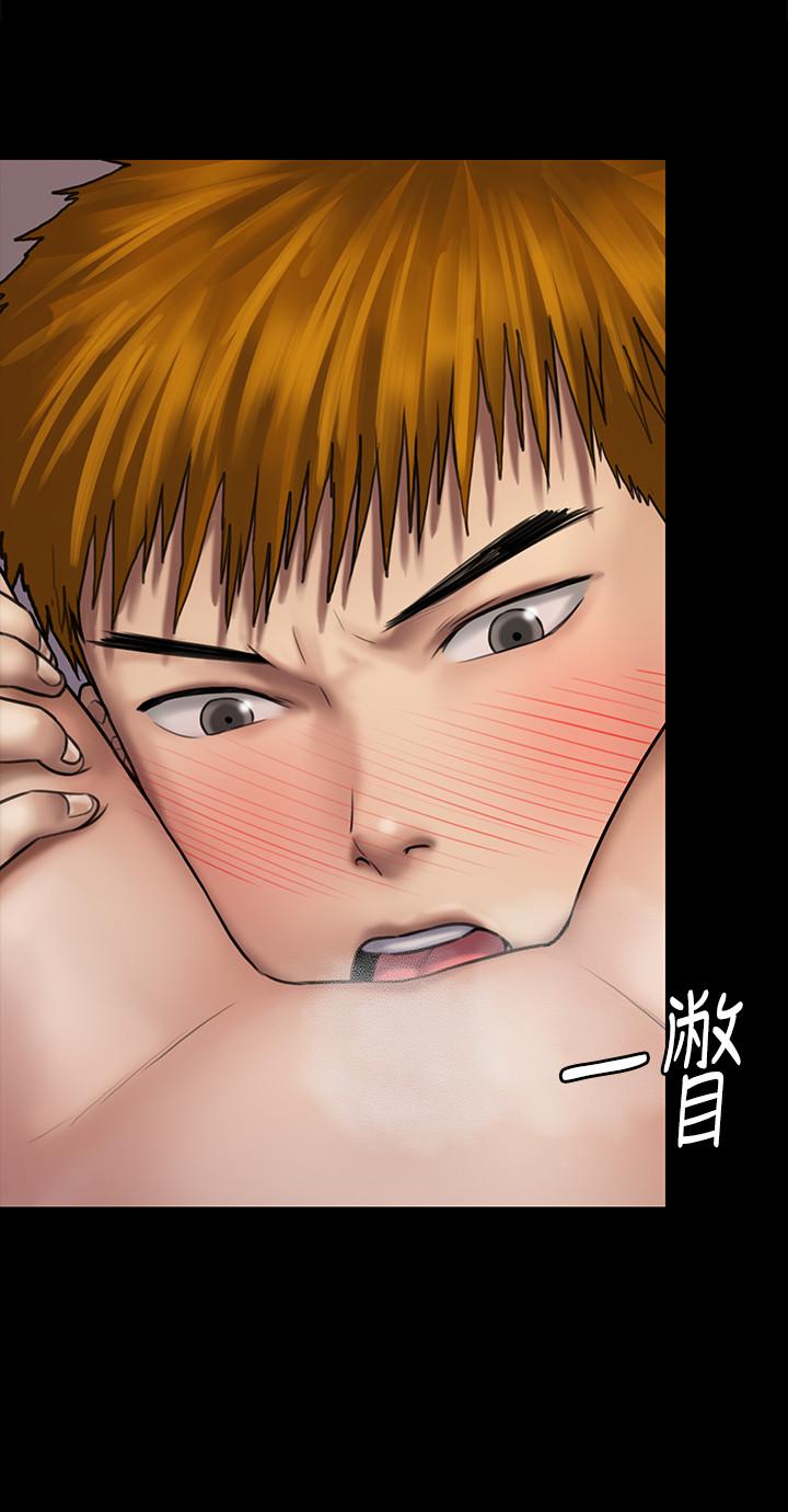 第121話-打破約定，長驅直入 - 第13.jpg页