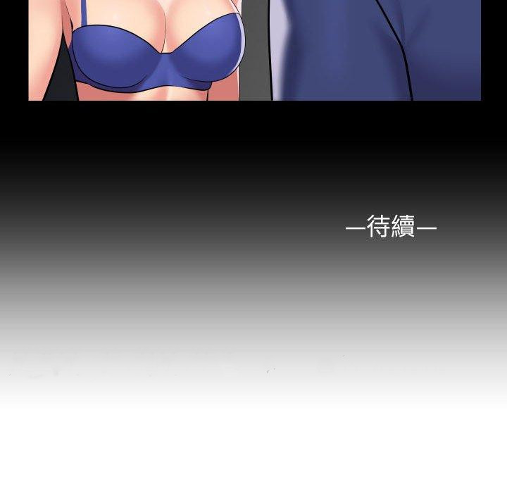 第72话 - 第68.jpg页