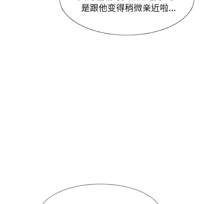 第36话 - 第44.jpg页