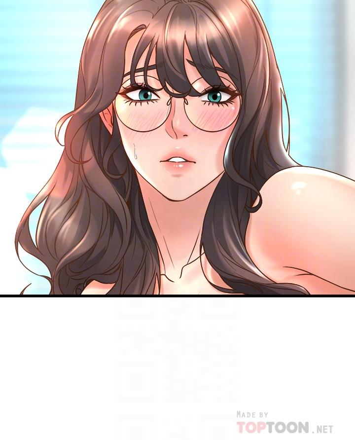 第14話-大咪咪教授的第一步 - 第16.jpg页