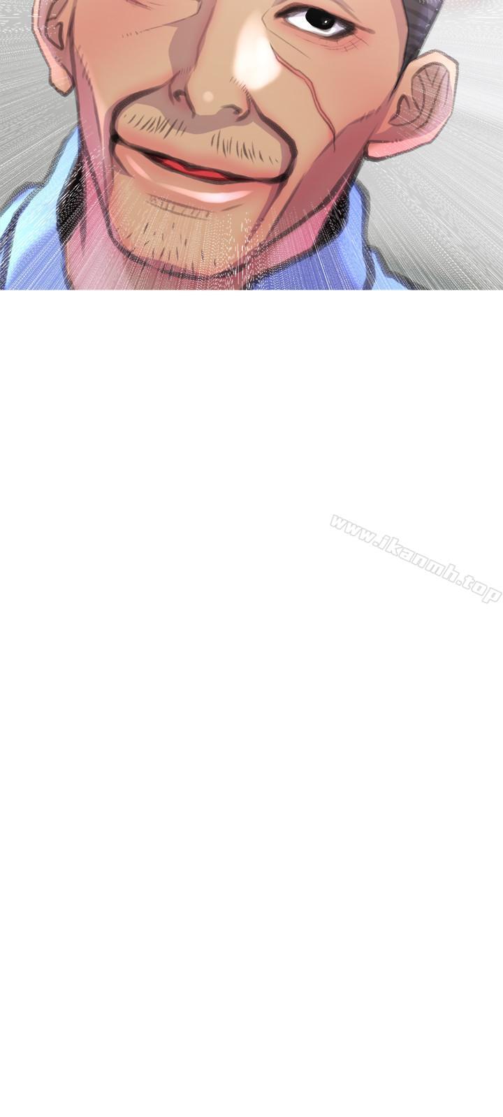 第7話-給我跪下 - 第27.jpg页
