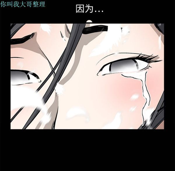 第 10 话 - 第155.jpg页