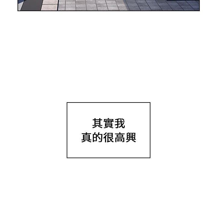 第19话 - 第139.jpg页