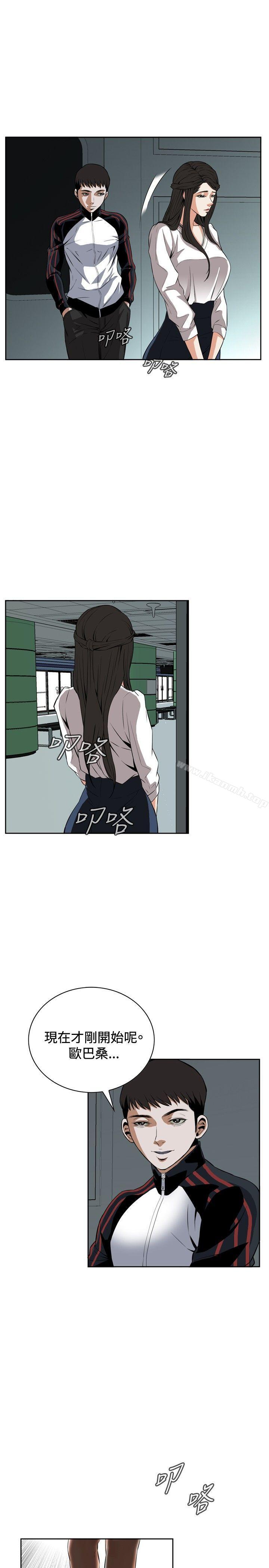 第24話 - 第22.jpg页