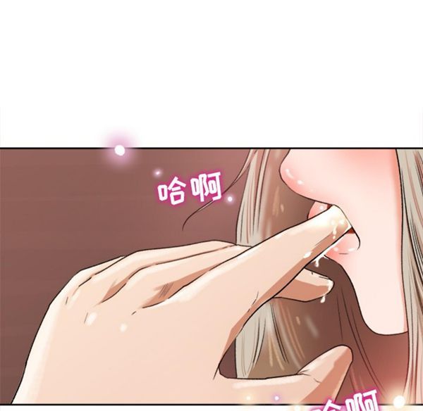 第 1 话 - 第52.jpg页
