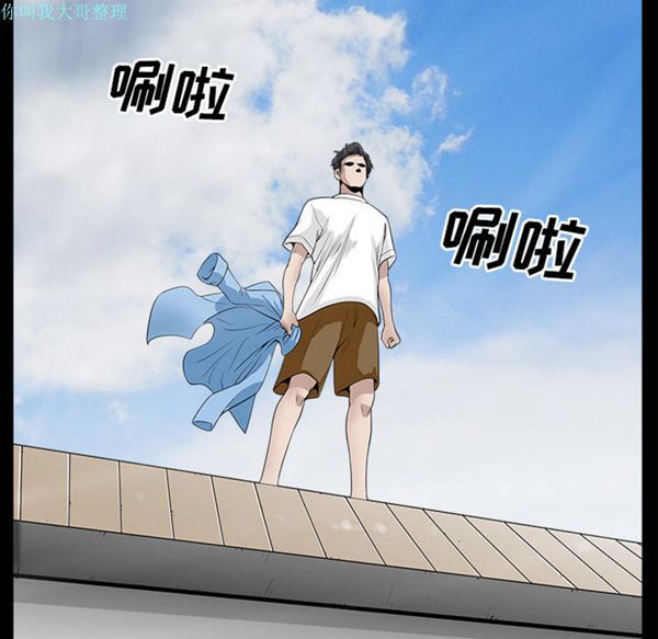 第 16 话 - 第136.jpg页