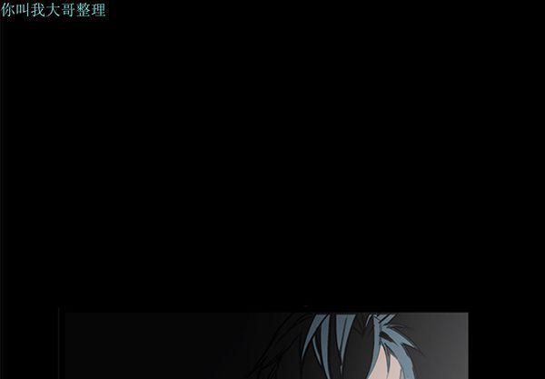 第 23 话 - 第1.jpg页