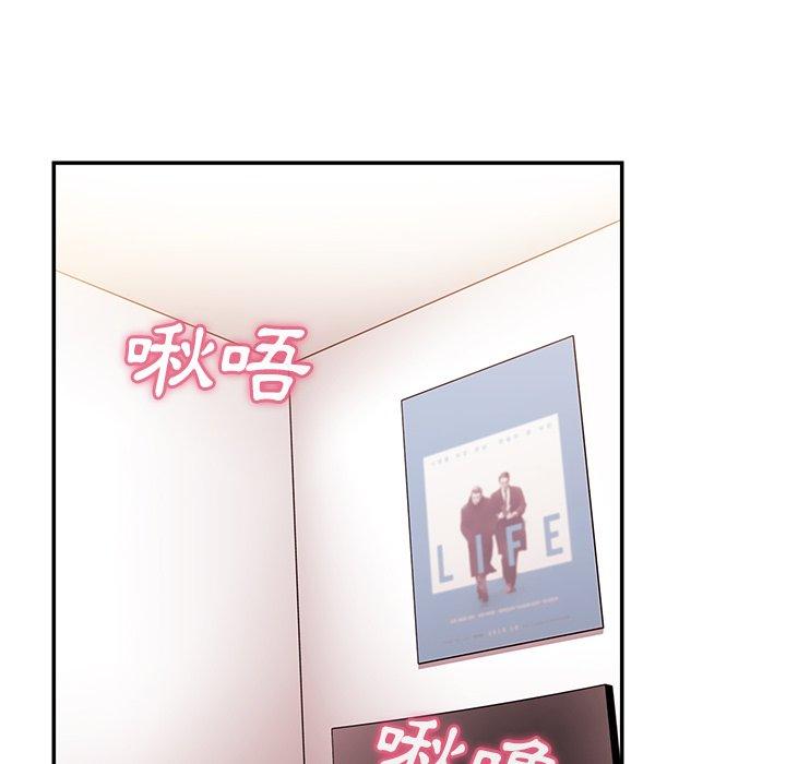 第44话 - 第64.jpg页