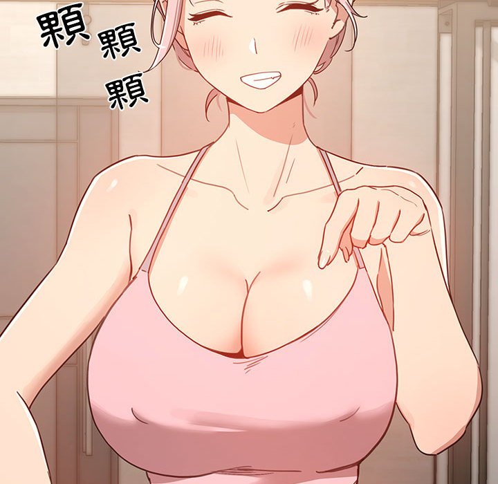 第11話 - 第121.jpg页