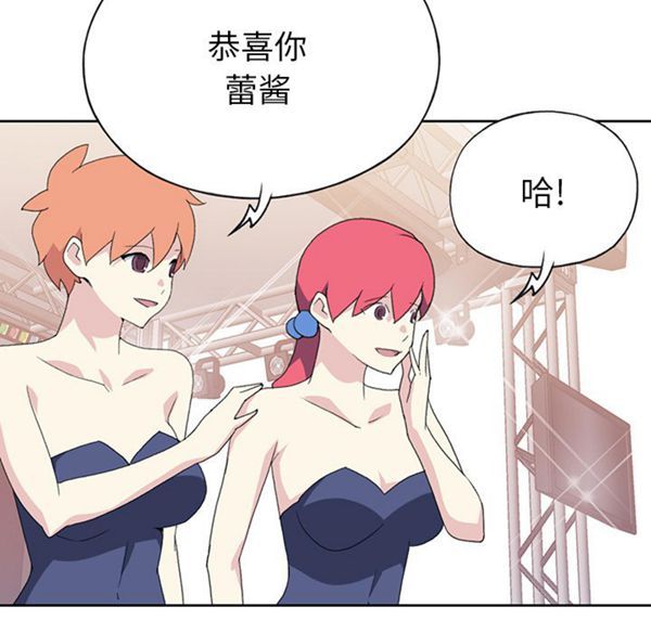 第 40 话 - 第71.jpg页