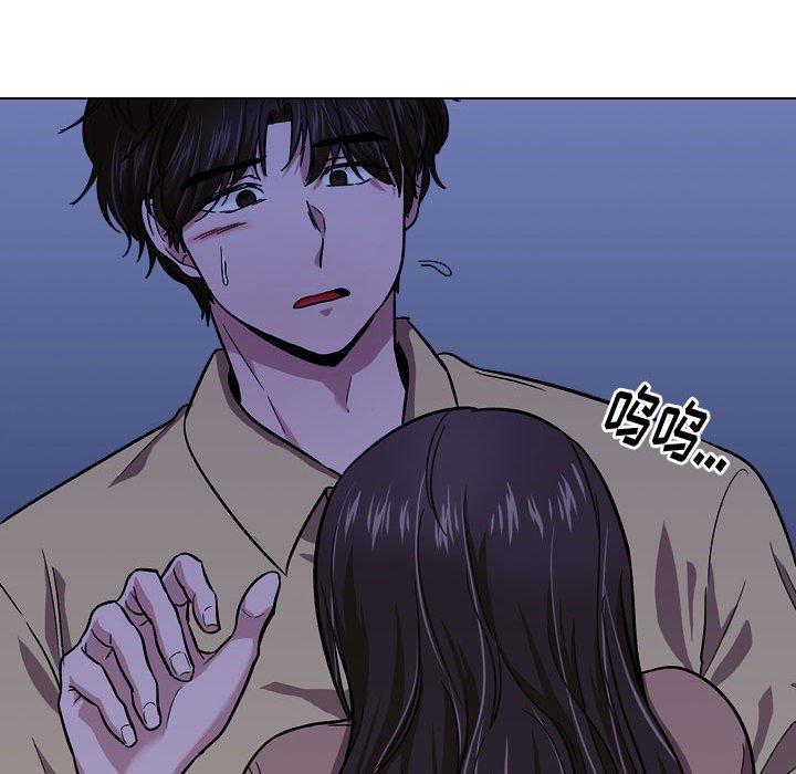 第 14 话 - 第102.jpg页