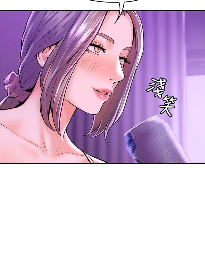 第42話-只有學長敢使喚我 - 第38.jpg页