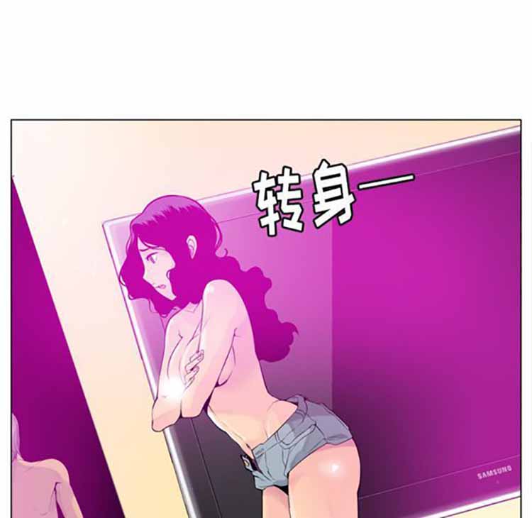 第 18 话 - 第41.jpg页