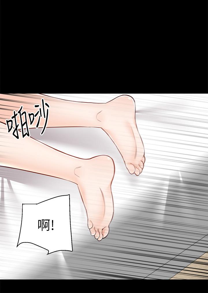第17話-越插越緊的小穴 - 第21.jpg页