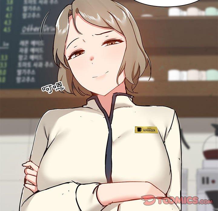 第37话 - 第69.jpg页