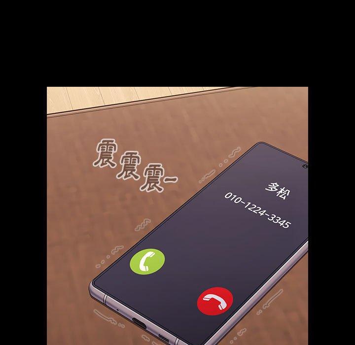 第19话 - 第49.jpg页