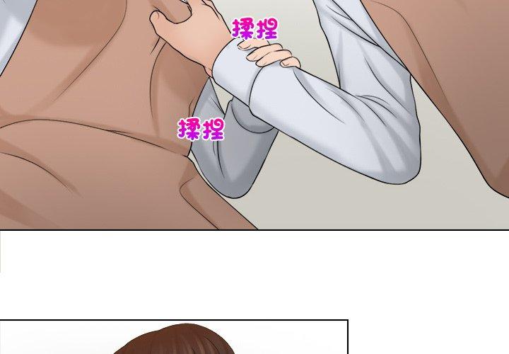 第20话 - 第4.jpg页