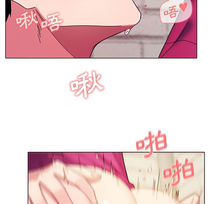 第29话 - 第120.jpg页