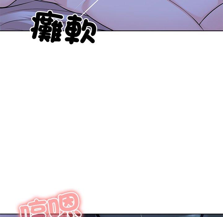 第27话 - 第78.jpg页