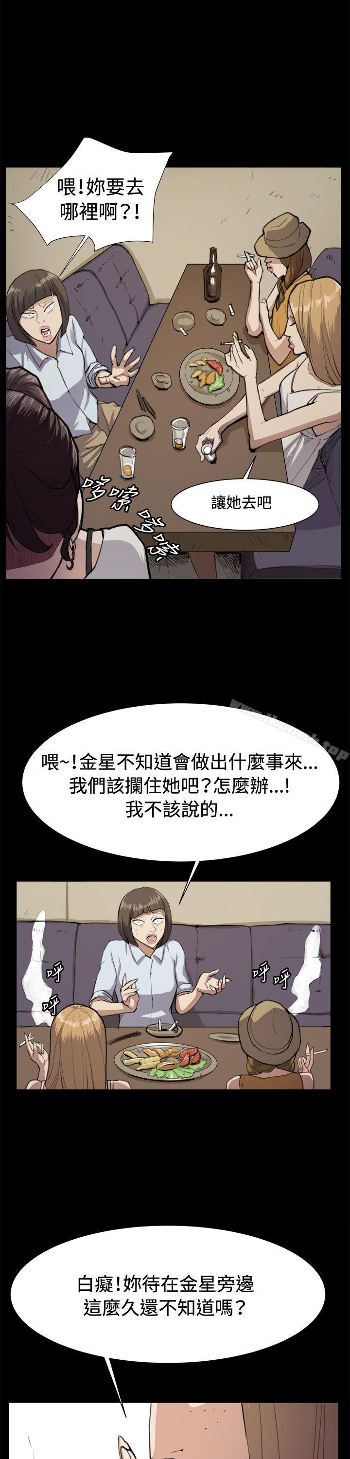 第11話 - 第18.jpg页