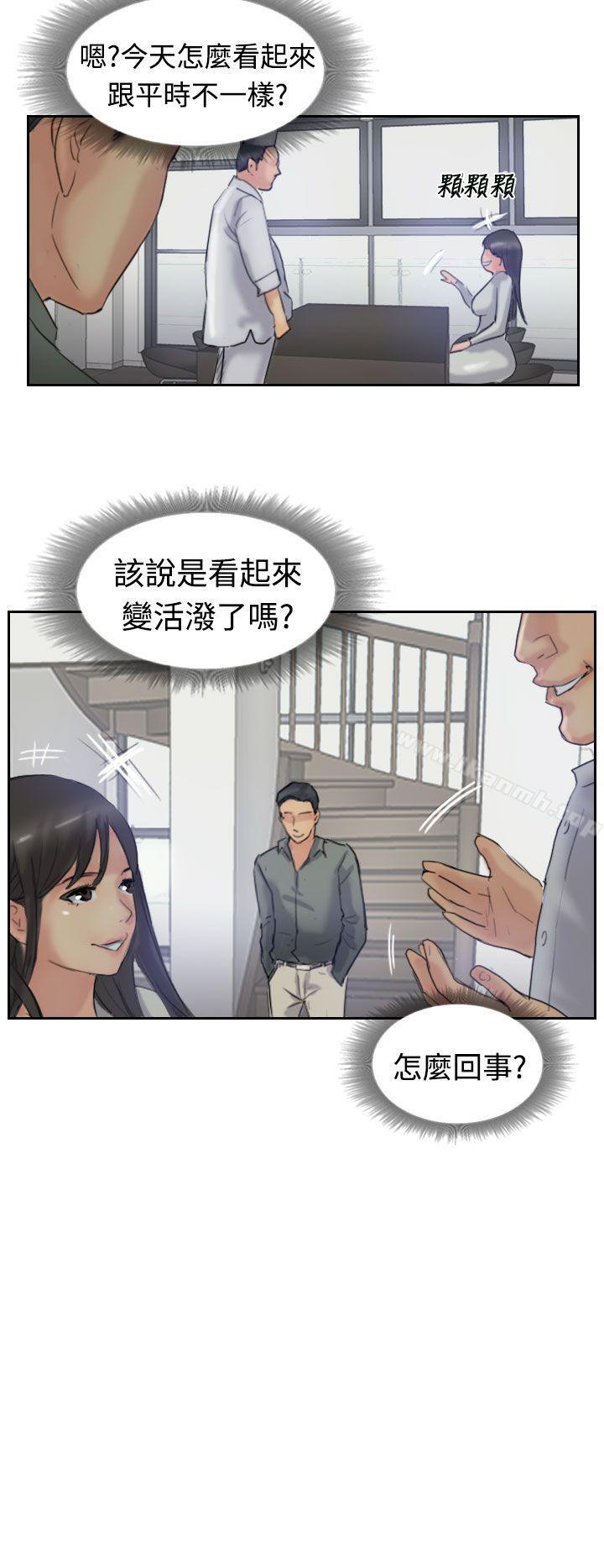 第20话 - 第28.jpg页