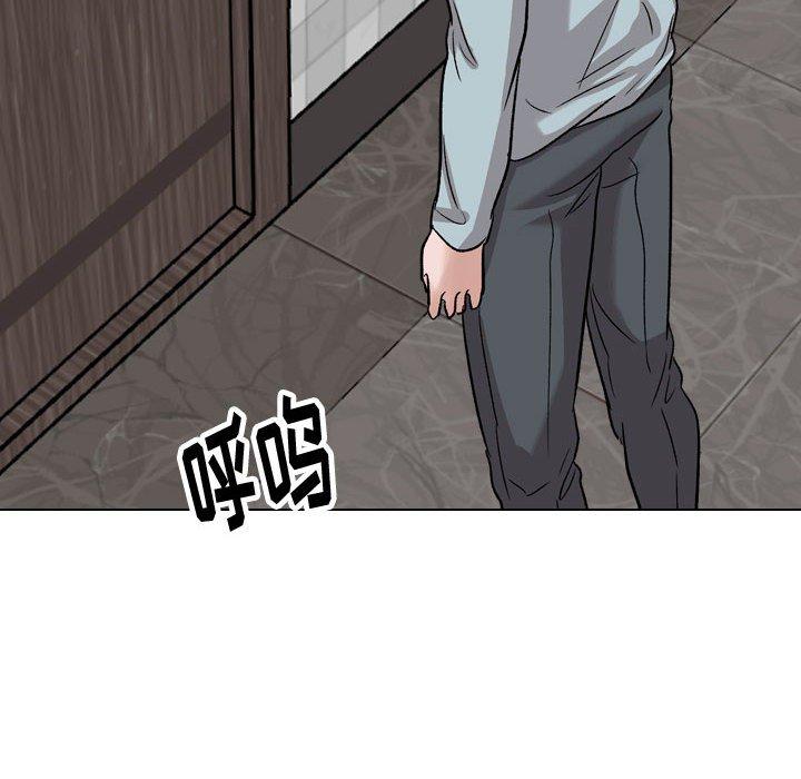 第 34 话 - 第180.jpg页
