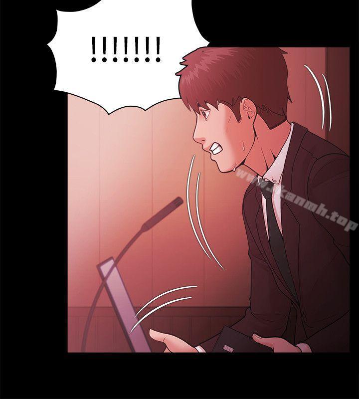 第51话 - 第10.jpg页