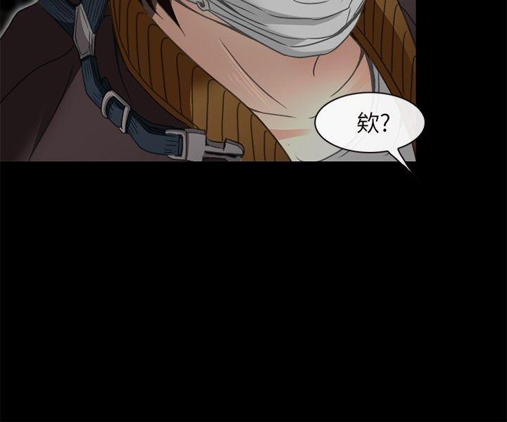 第 24 话