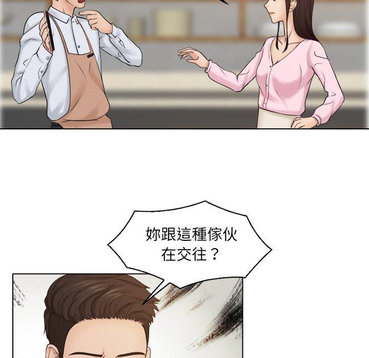 第17话 - 第19.jpg页