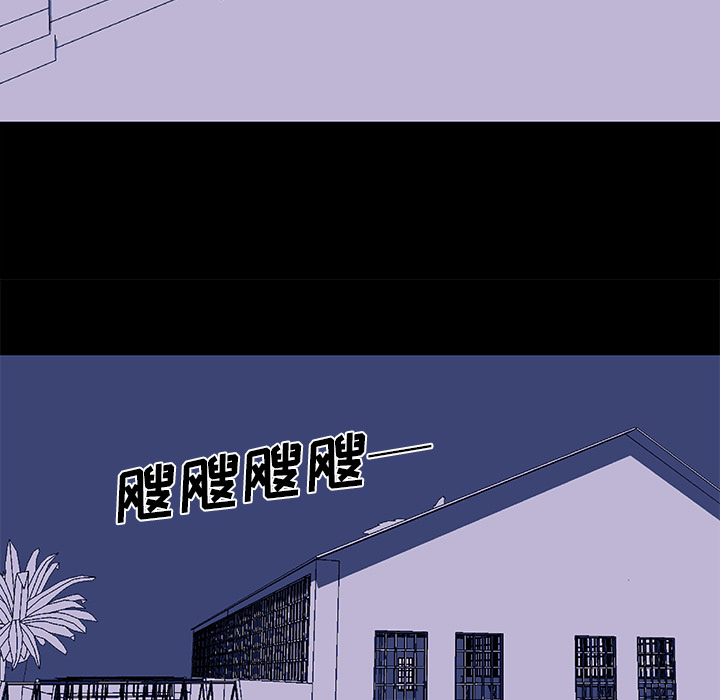 第34话 - 第46.jpg页