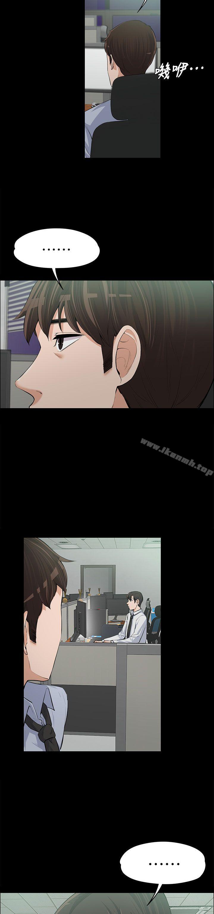 第12話 - 第5.jpg页