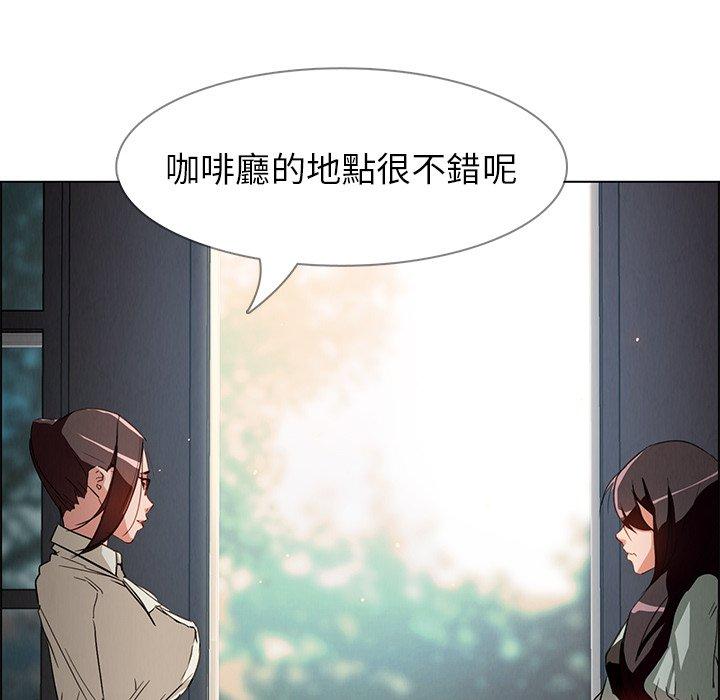 第5話 - 第71.jpg页