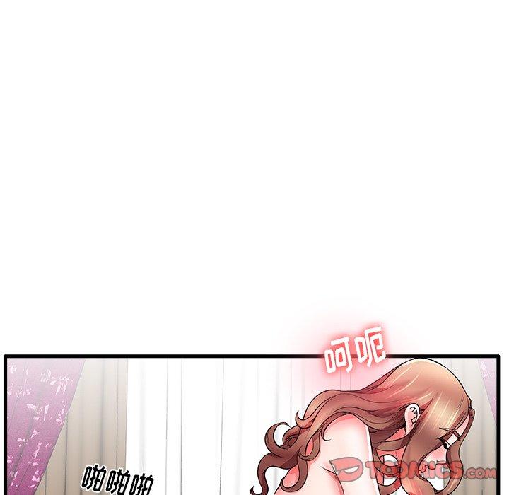 第30话 - 第20.jpg页