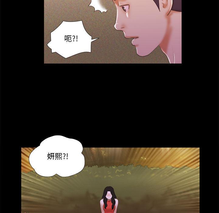 第1话 - 第105.jpg页