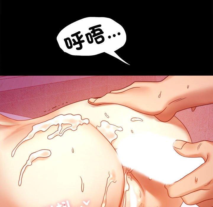 第5话 - 第149.jpg页