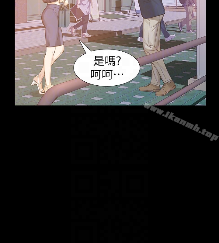 第21话-找不到老婆的愤怒男子 - 第27.jpg页