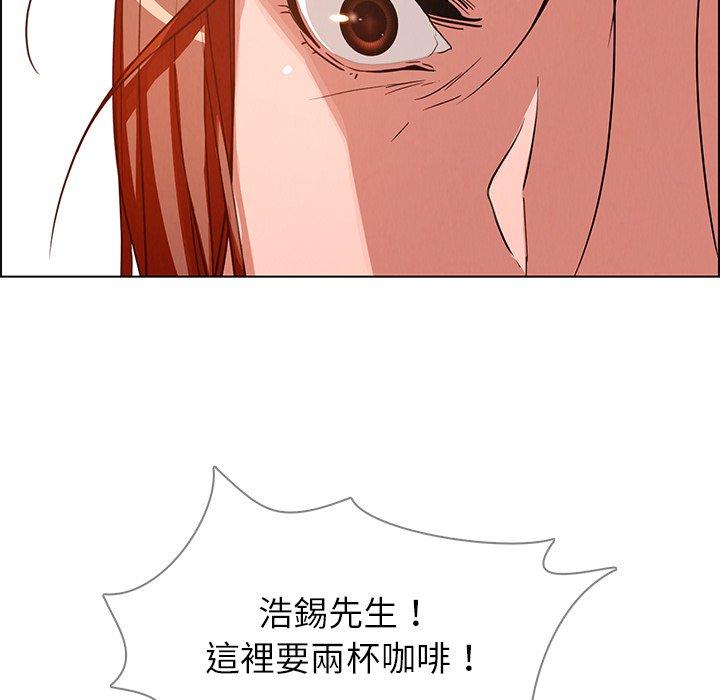 第5話 - 第91.jpg页