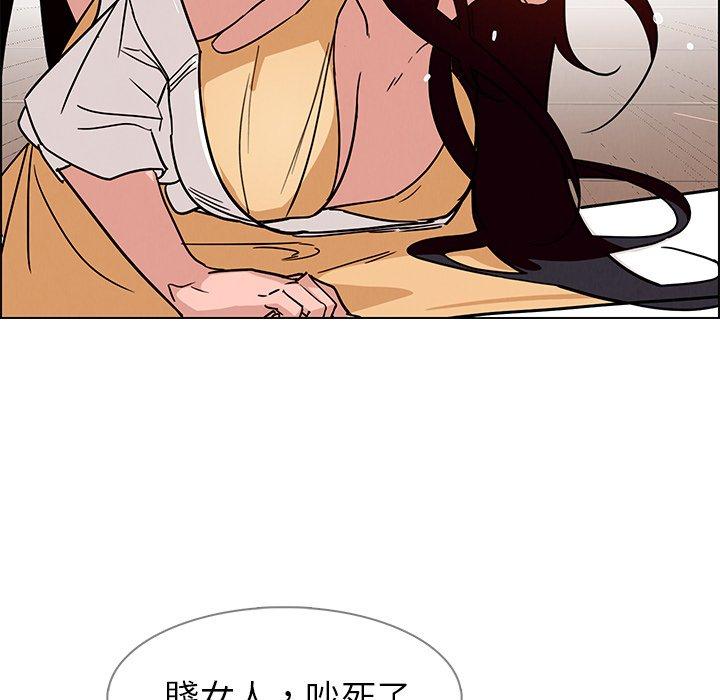 第9話 - 第50.jpg页