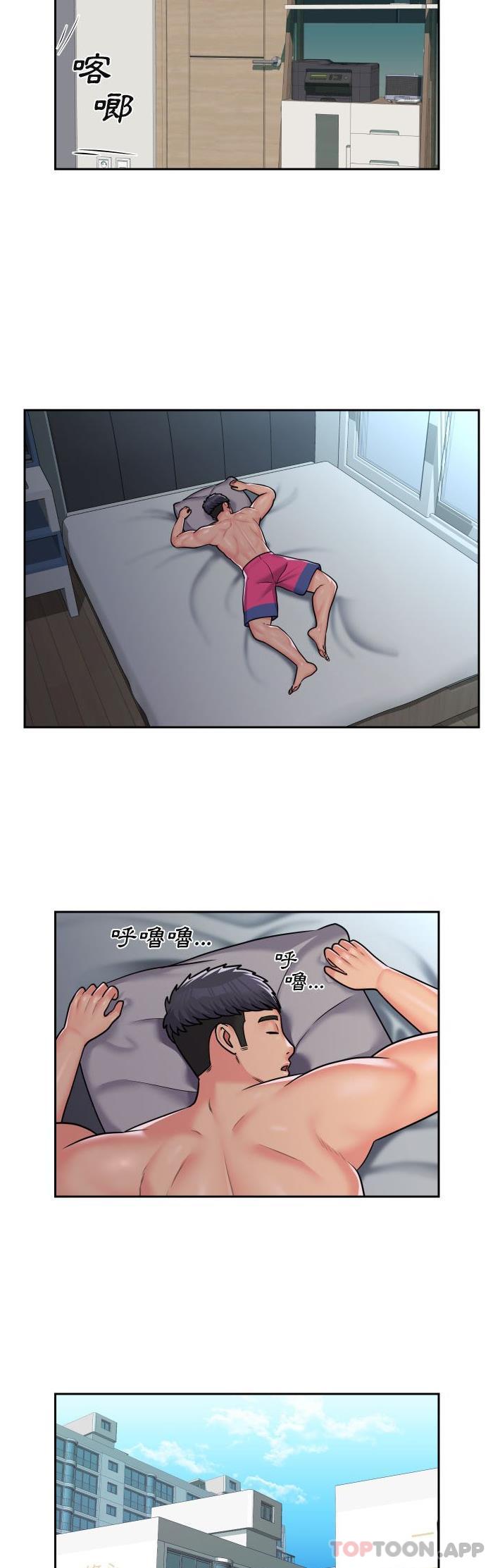第42话 - 第10.jpg页