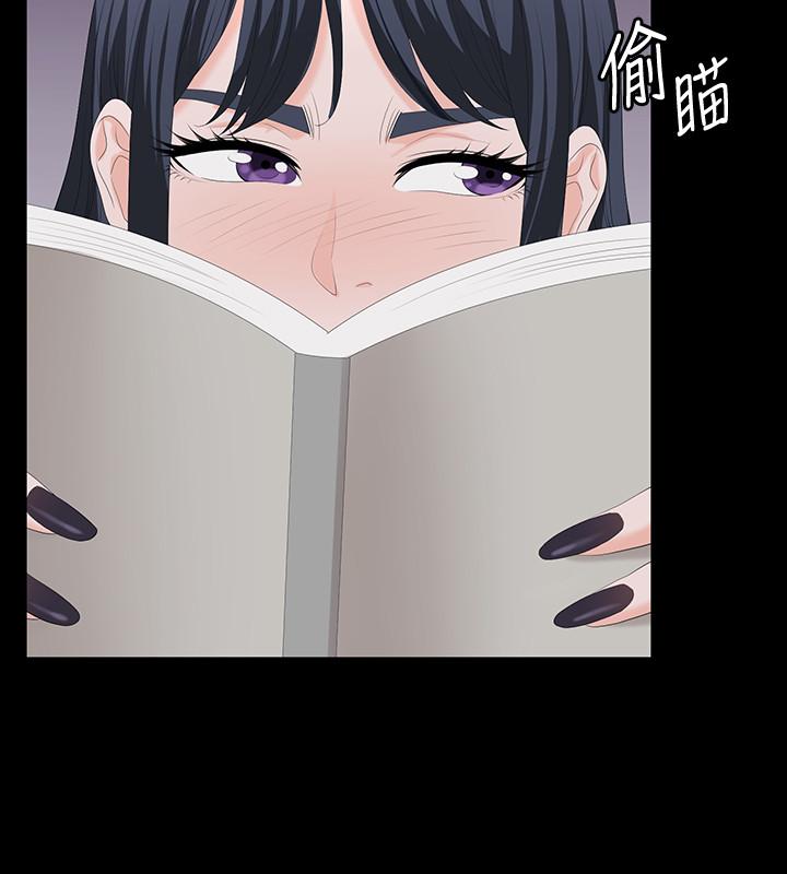 第58話-恩靜讓人難以抗拒的誘惑 - 第2.jpg页