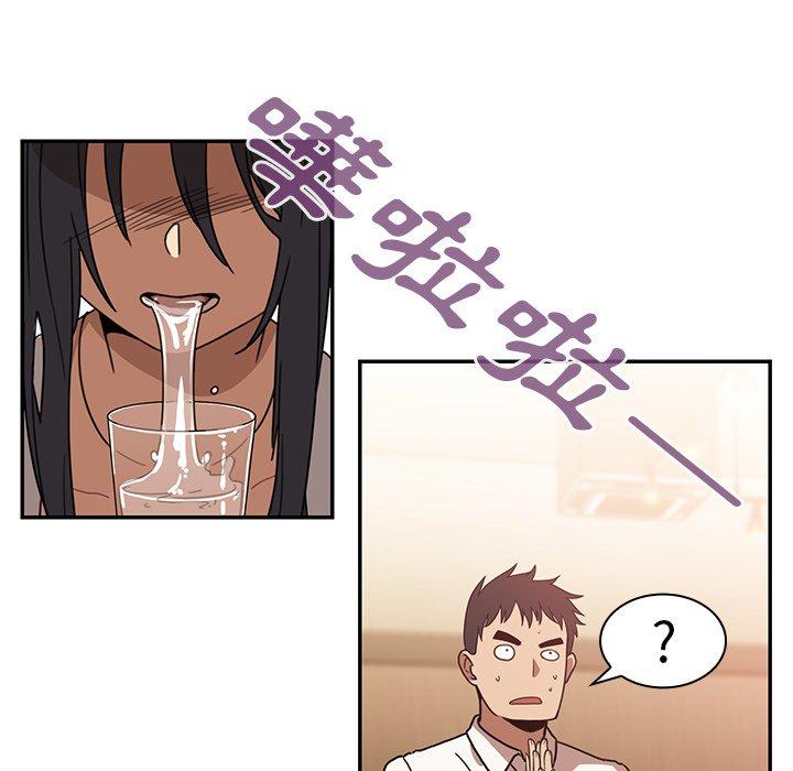 第12话 - 第63.jpg页