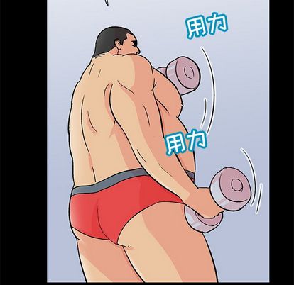 第92话 - 第85.jpg页