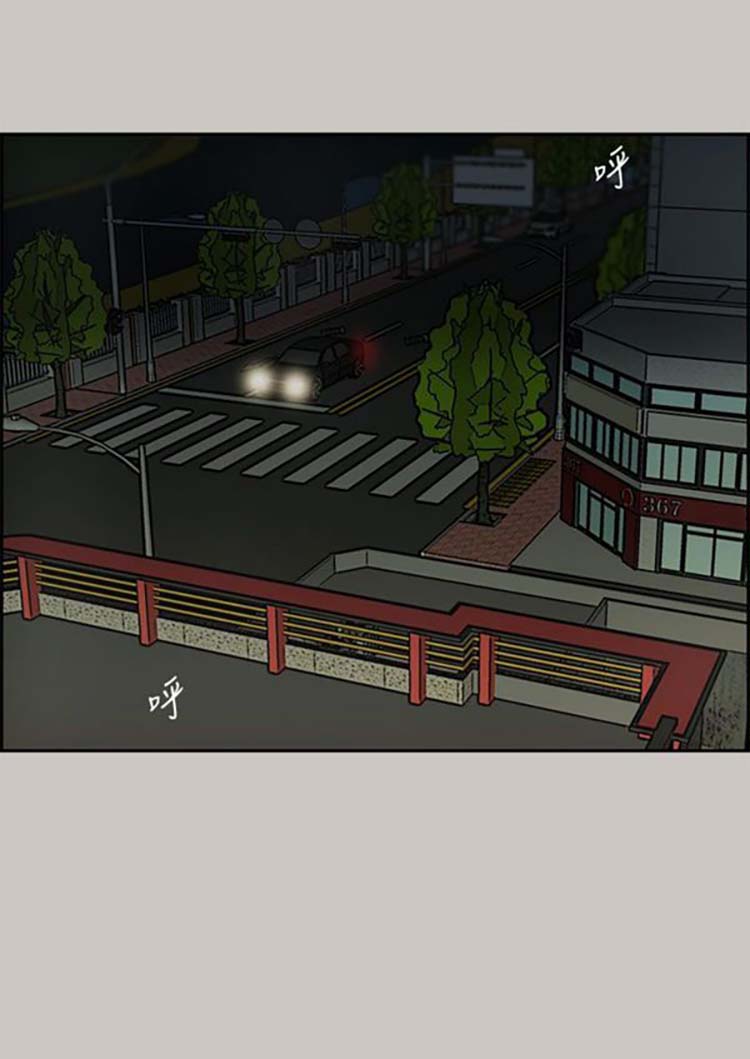 第 21 话 - 第40.jpg页