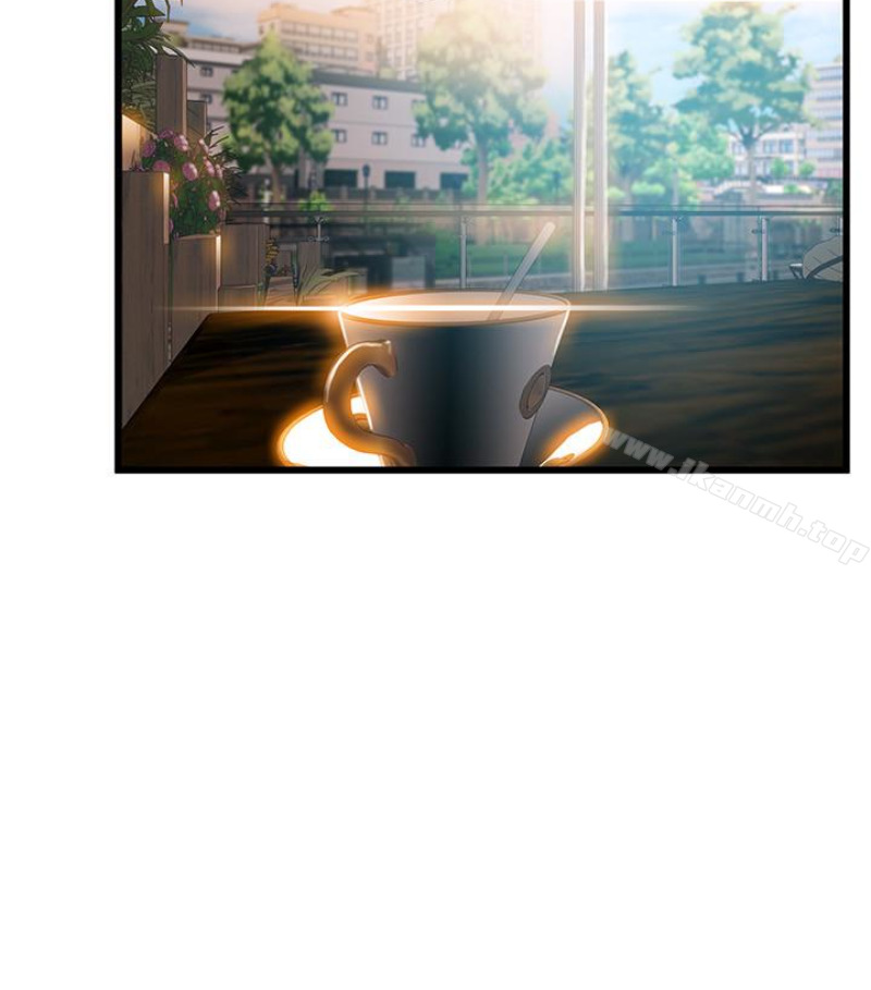 第46话-世琳的真情告白 - 第51.jpg页