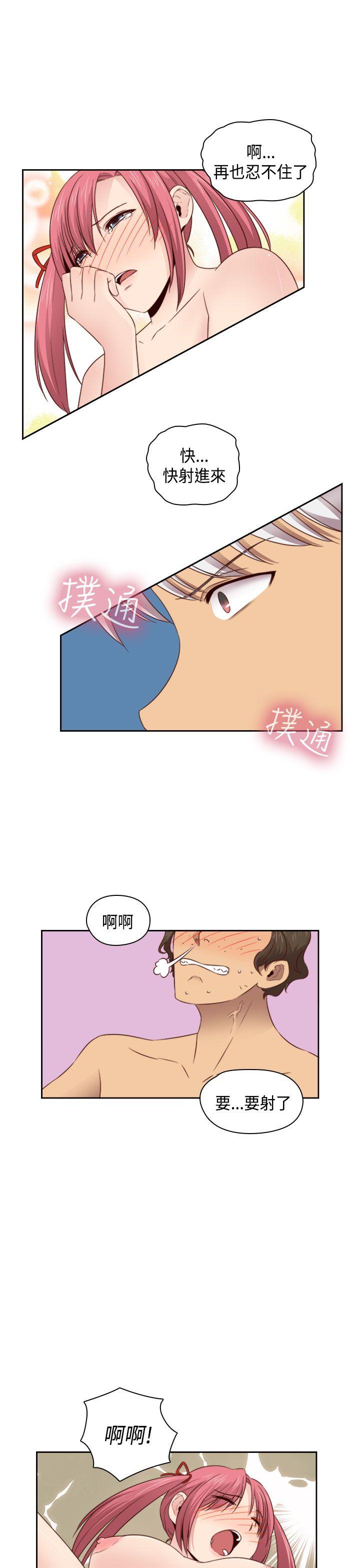 第 64 话 - 第28.jpg页