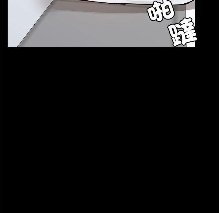 第77话 - 第58.jpg页