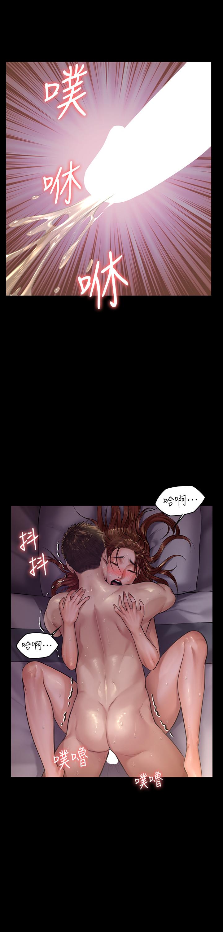 第190話-怕會在教室淫水氾濫 - 第30.jpg页
