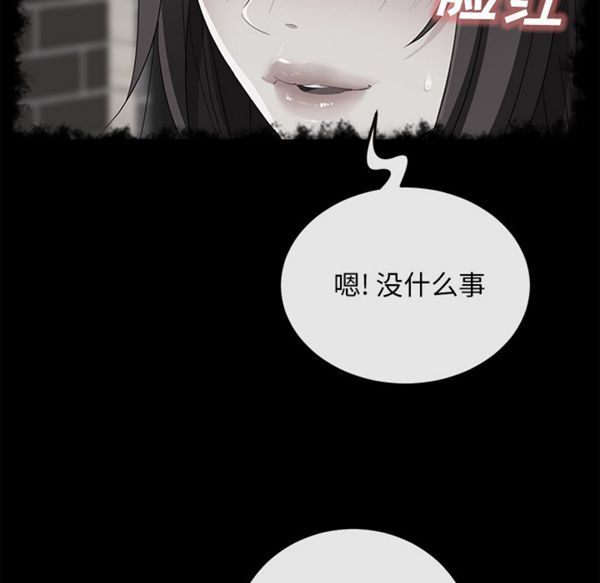 第 40 话 - 第114.jpg页